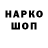 Амфетамин VHQ Maria Saltovets