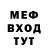 Кетамин VHQ Yuli Galaby