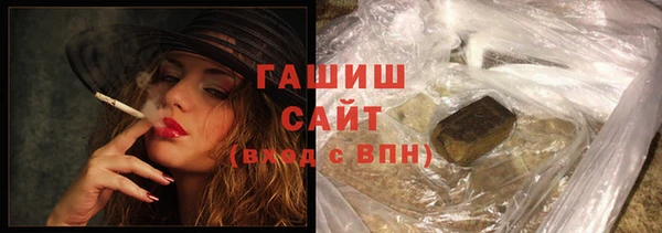 эйфоретик Арсеньев