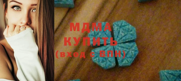 а пвп мука Аркадак