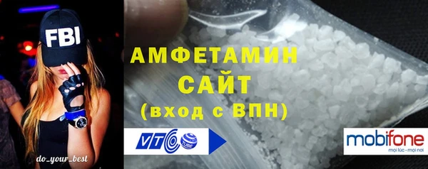 экстази Армянск