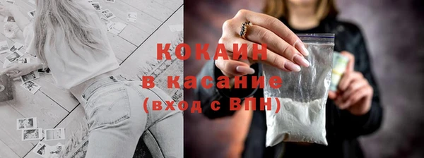 а пвп мука Аркадак