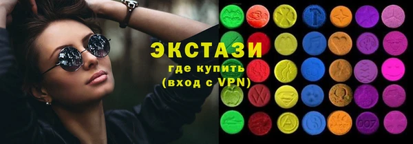 а пвп мука Аркадак