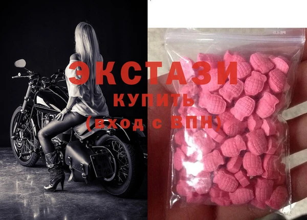 а пвп мука Аркадак