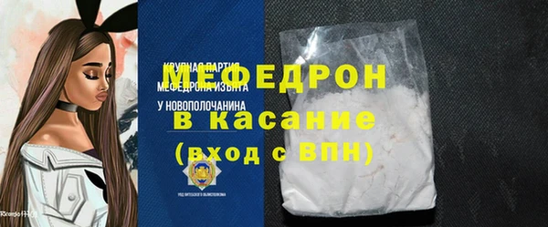 эйфоретик Арсеньев