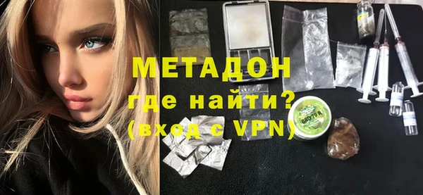 а пвп мука Аркадак