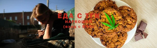 эйфоретик Арсеньев